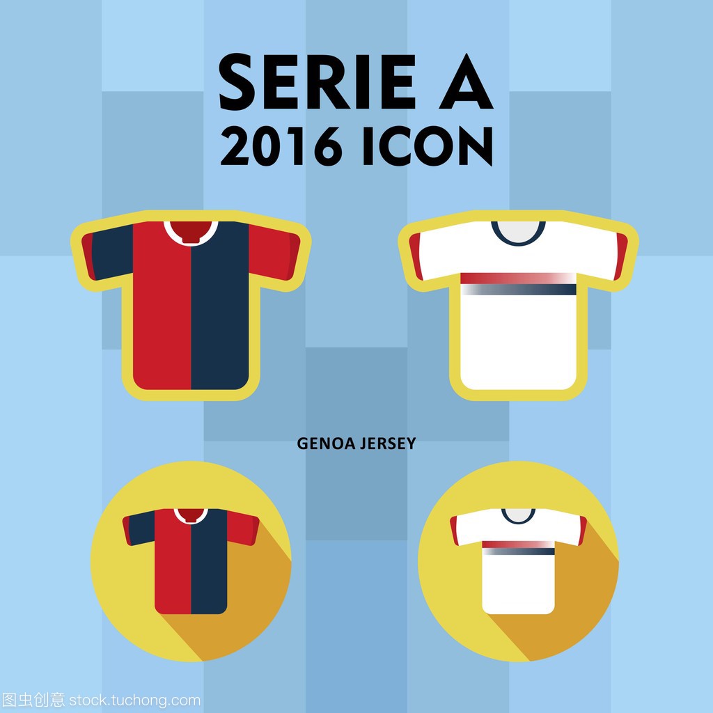 污水提标改造设备