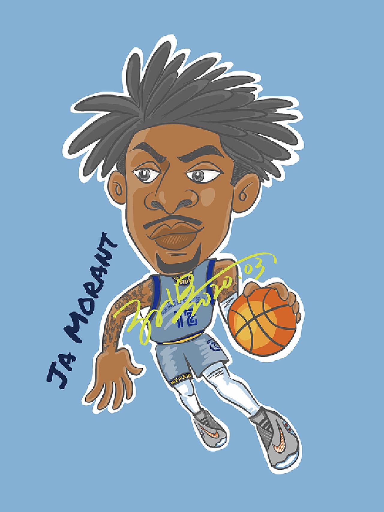 一体化污水处理设备